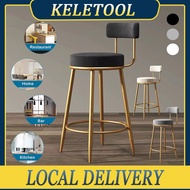 High Bar Stool Bar Chair Eames Chair Dining Chair Cushion Dining Chair Cafe Bar Counter Kerusi 65cm/
