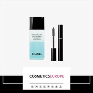 全城熱賣 - Chanel 彩妝套裝 C (平行進口)