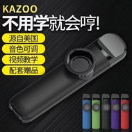 Kazoo Professional Performance kazoo Musical Instruments Children Beginners Niche No Need to Learn C