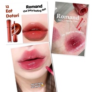 Romand The juicy lasting tint