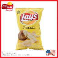Lays Classic Potato Chips 180g