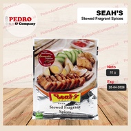 Delicious Spices Stewed fragrant spices 32 grams seasoning 5 spice