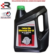 TOYOTA DIFFERENTIAL GEAR OIL (4WD) LSD GL5 85W90  REAR AXLE GEAR OIL (4LITRE)