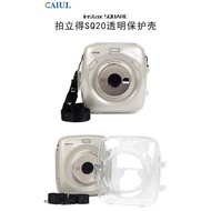 Polaroid SQ20 Camera Case] Fuji Camera Transparent Plastic Protective Hard Case Crystal Case Storage