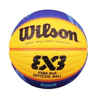 Wilson FIBA 3x3 official ball 比賽專用籃球 WTB0533IB2020CN