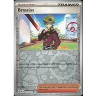 Team Star Grunt #242 Pokemon Scarlet & Violet