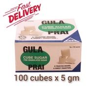 Cube Sugar Prai Kiub Gula Prai (100 cubes x 5gm) HALAL