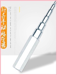 Manual Pipe Expander 6mm-22mm Copper Pipe Expander Air Conditioning Repair Copper Aluminum Pipe Expa