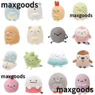 MAXGOODS1 SAN-X Sumikko Gurashi Gift Japan Sushi Stuffed 3.15'' Funny Cute Creature Corner Doll Soft Keychain