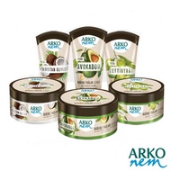 Turkish Premium Arko nem Dry Skin Moisturizer Face Body Skincare cream 250ml Olive oil Avacado Cocon