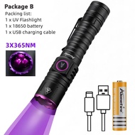 อัลโลไฟร์ SV103 15W 365nm ยูวีไฟฉายแบล็กไลต์ USB พลังงานสูงหมึกจางเสื้อยืดลายสามมิติเงินใส่ปัสสาวะสุ