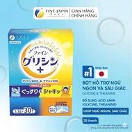 Glycine & Theanine FINE JAPAN sleep support powder, box of 30 bars