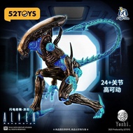 Robot bertukar bentuk model koleksi 52TOYS Lightning Strange Dance Series Yoshi Alien beastbox Actio
