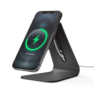 elago MS4 Aluminum Charging Stand for MagSafe (แท่นชาร์จสำหรับ MagSafe)