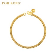 POH KONG 916/22K Gold Classic Double Curb Bracelet