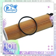 Oil Filter Kit for - W222 V222 X222 S350 S400 W205 C180 C200 C220 A205 C205 S205 C257 CLS300 A654180