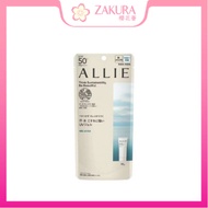 Allie Gel UV EX SPF 50+ 90g