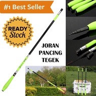Joran Pancing Tegek Lentur Carbon Fiber Stream Fishing Rod Tongkat Gagang Stik Stick Pancingan Tegeg