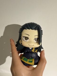 咒術迴戰 夏油傑 Geto look up