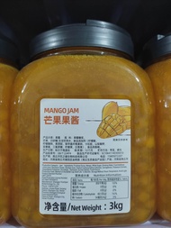 Doking Mango Jam (Premium) 3 kgs.