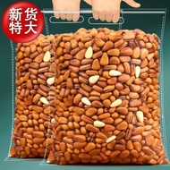 Northeast Big Pine Nuts Large Grain Thin Skin Fried Pine Nuts Hand Peeled Open Pine Nuts Bulk Dried 