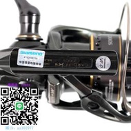 紡車輪SHIMANO禧瑪諾23新款CARDIFF XR卡迪夫泛用紡車輪漁輪捲線器