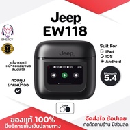 ประกัน 1ปี หูฟังบลูทูธ Jeep Ew118 หูฟัง บลูทูธ เบส หูฟังบลูทูธแท้ หูฟังไร้สาย bluetooth หูฟังไร้สายแ