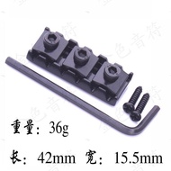 Double Rocking Electric Guitar String Lock Special Offer Double Rocking Guitar Nut Lock String Devic