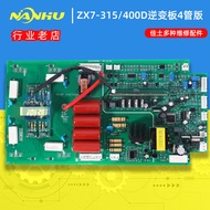 ZX7 400D 315E Inverter Board IGBT Single Tube Best Welding Machine Double Voltage Accessories 4 Tube