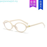 Cyxus Photochromic Oval Glasses Anti Radiation Eyeglass Woman Eye Glasses Anti Blue Light Eyewear 82
