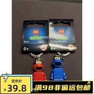 lego keychain lego LEGO Sesame Street 21324 Elmo Cookie Monster Big Bird Ernie Couple Keychain