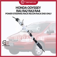 HONDA ODYSSEY RA1 RA2 RA3 RA4 POWER STEERING RACK RECON RACK END ONLY