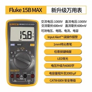 FLUKE FLUKE 17B MAX-01 Multimeter Can Replace F17B+Newly Upgraded High Precision Digital Multimeter
