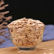 New Product Cucumber Seeds 500g Gjilin Northeast Raw Cucumber Seeds Old Dry Cucumber Seeds Ground Cu