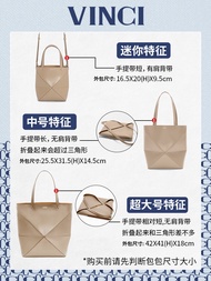 กระเป๋าใส่รองเท้า Loewe Fold Tote Satin Lining เรียบหรู น้ำหนักเบา กระเป๋าใส่รองเท้าแบบพับได้สำหรับผ