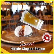 ◭ ◸ ▤ Sweet Hoisin Asado Siopao Sauce 50pcs per pack