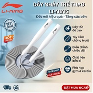 LI-NING sports jumping rope, heavy-duty, non-twisting with adjustable size LJST848