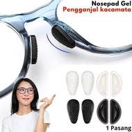 Nosepad Glasses Support Anti-Fall Gel Grid Soft Silicone Sticker Nose Pads Anti-Slip 1 Pair