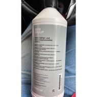 BMW ANTI-FREEZE COOLANT1500 ML