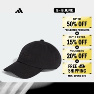 adidas Lifestyle Sportswear Dad Cap Unisex Black IT4641