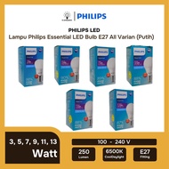 PHILIPS Philips Essential LED Bulb 3W 5W 7W 9W 11W 13W 15W