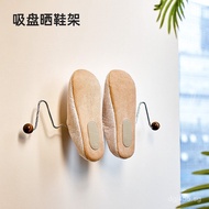 Suction Cup No-Drill Shoe Drying Rack Shoe Rack Hanging Drying Rack Bathroom Wholesale Multifunction