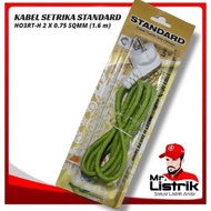 Philips iron cable / Standard Iron Cable 2x0.75 sqmm 1.6 meters SNI / Iron cable