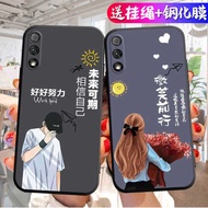 honor x8b casing honor x9b casing honor x7b casing Suitable for Huawei honor 9X Phone Case hlk One a