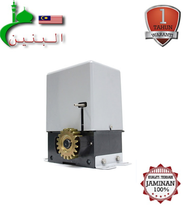 GFORCE/CELMER SL2000 AC SLIDING AUTOGATE (MOTOR ONLY) - AL BANEN