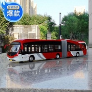 1: 43 Beijing Bus 1 Road Silver Dragon Hinged Bus Bus Bus Bus Model Big Red Fish Alloy