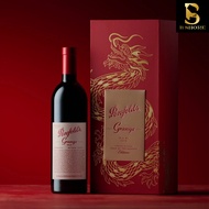 Penfolds Grange 2019 | 100-Pt lconicShiraz | Limited SG Stock Fast Delivery with gbx