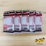 [卡部屋🎴 現貨] PTCG 寶可夢 MTG 魔法風雲會 UNION ARENA Shadowverse Weiss Schwarz 對戰卡牌專用 KMC Matte & Clear 磨砂 外套 卡套