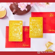 台灣直送🍄Sanrio 金蛇年 悠遊卡 SUPER CARD 金悠遊卡 HELLO KITTY  Kuromi 台灣 捷運