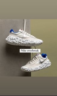 Nike overbreak